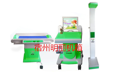 醫(yī)療設備外殼